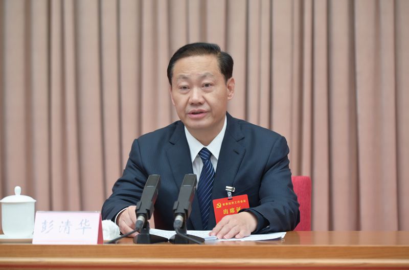 省委經(jīng)濟(jì)工作會議在成都舉行
彭清華黃強(qiáng)講話「相關(guān)圖片」